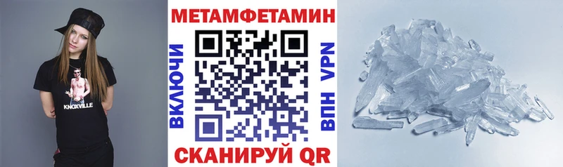 hydra зеркало  Курск  АМФЕТАМИН VHQ  даркнет сайт 