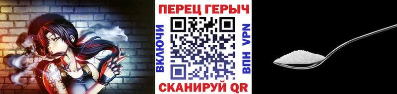 Героин VHQ  Курск 