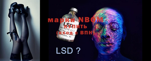 дурь Наволоки