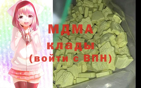 прущая мука Навашино