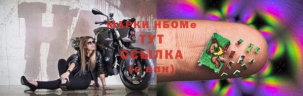 дмт Алзамай