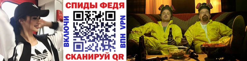 сколько стоит  Курск  Первитин пудра 